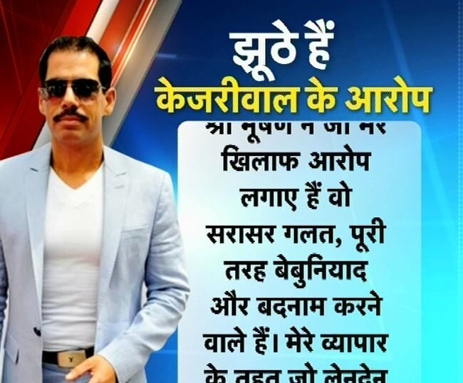 07 अक्टूबर 2012: तस्वीरों में दिनभर की बड़ी खबरें | पढ़ें