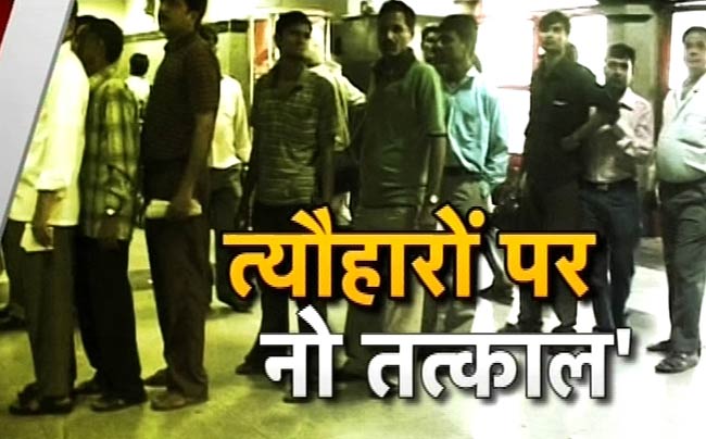 17 अक्टूबर 2012: तस्वीरों में दिनभर की बड़ी खबरें | पढ़ें