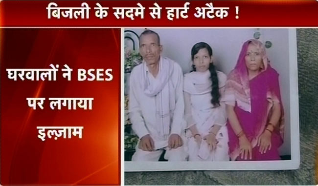 07 अक्टूबर 2012: तस्वीरों में दिनभर की बड़ी खबरें | पढ़ें