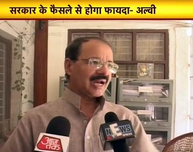 04 अक्टूबर 2012: तस्वीरों में दिनभर की बड़ी खबरें | पढ़ें