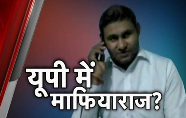 तस्वीरों में 19 अक्टूबर 2012 की बड़ी खबरें | पढ़ें