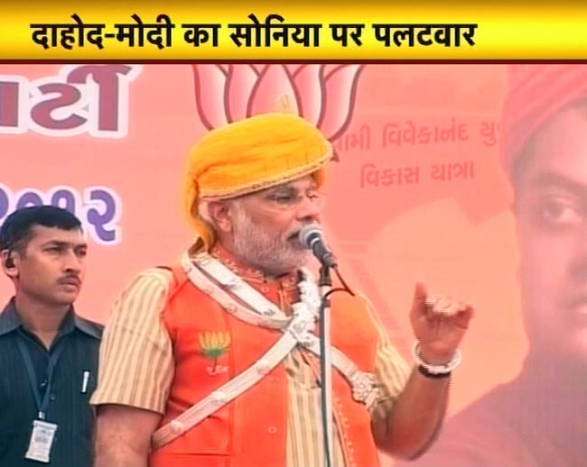 04 अक्टूबर 2012: तस्वीरों में दिनभर की बड़ी खबरें | पढ़ें