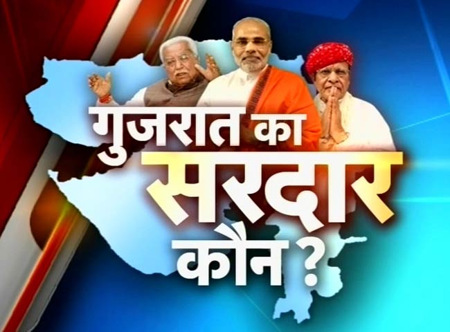 25 अक्टूबर 2012: तस्वीरों में दिनभर की बड़ी खबरें | पढ़ें