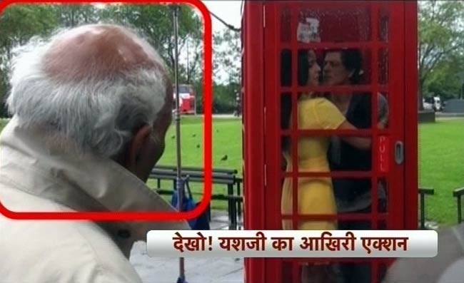 यश चोपड़ा के निर्देशन की आखिरी उत्‍कृष्‍ट कृति | आखिरी इंटरव्यू