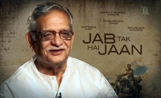 यश चोपड़ा के निर्देशन की आखिरी उत्‍कृष्‍ट कृति | आखिरी इंटरव्यू