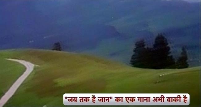 यश चोपड़ा के निर्देशन की आखिरी उत्‍कृष्‍ट कृति | आखिरी इंटरव्यू