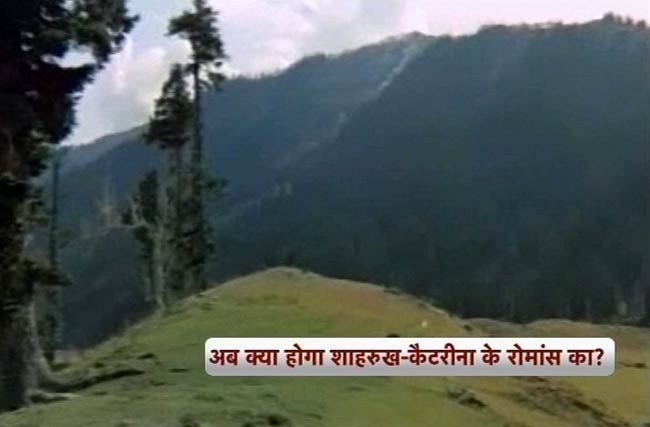 यश चोपड़ा के निर्देशन की आखिरी उत्‍कृष्‍ट कृति | आखिरी इंटरव्यू