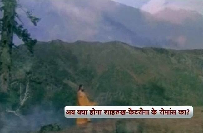 यश चोपड़ा के निर्देशन की आखिरी उत्‍कृष्‍ट कृति | आखिरी इंटरव्यू