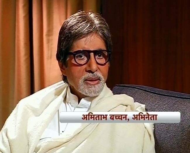 यश चोपड़ा के निर्देशन की आखिरी उत्‍कृष्‍ट कृति | आखिरी इंटरव्यू