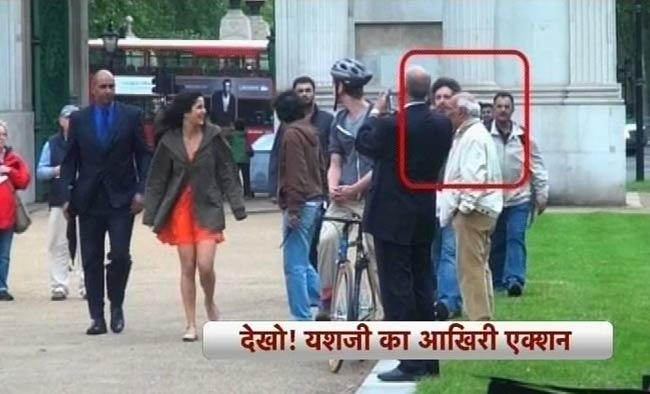 यश चोपड़ा के निर्देशन की आखिरी उत्‍कृष्‍ट कृति | आखिरी इंटरव्यू