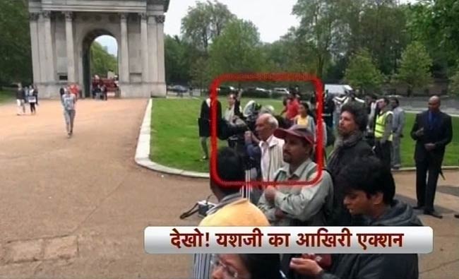 यश चोपड़ा के निर्देशन की आखिरी उत्‍कृष्‍ट कृति | आखिरी इंटरव्यू