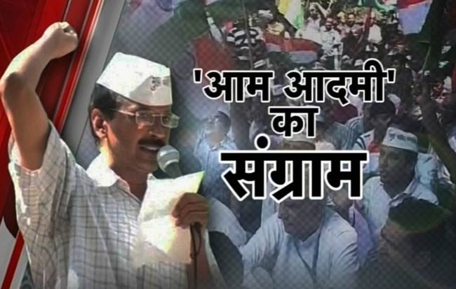 14 अक्टूबर 2012: तस्वीरों में दिनभर की बड़ी खबरें | पढ़ें