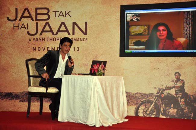 'जब तक है जान' का नया गाना रिलीज | फर्स्ट लुक