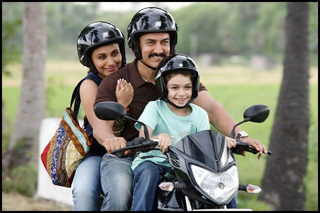 आमिर की फिल्म 'तलाश' का फर्स्‍ट लुक | आमिर खान