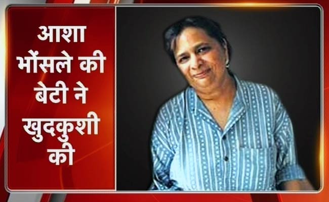 आखिर वर्षा भोंसले ने क्‍यों लगाया मौत को गले?