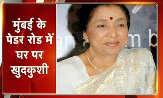 आखिर वर्षा भोंसले ने क्‍यों लगाया मौत को गले?