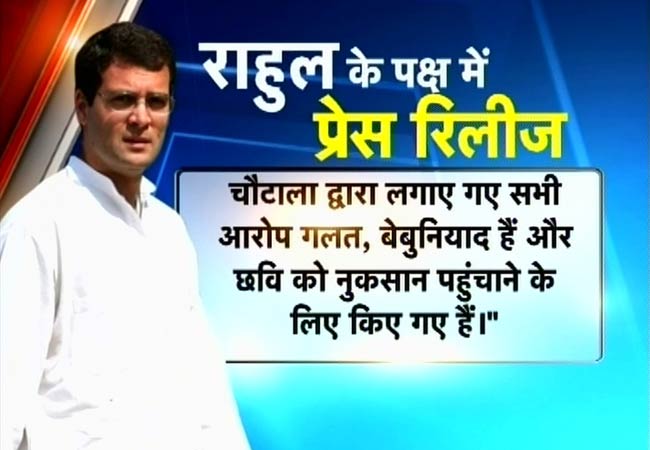 18 अक्टूबर 2012: तस्वीरों में दिनभर की बड़ी खबरें | पढ़ें