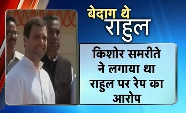 18 अक्टूबर 2012: तस्वीरों में दिनभर की बड़ी खबरें | पढ़ें