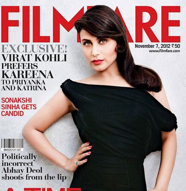 मैगजीन कवर पर किम कार्दाशियन का जलवा |  कवर पेज पर सितारे