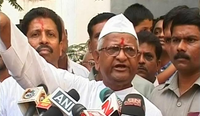 तस्‍वीरों में बीते सप्‍ताह की बहुचर्चित खबरें...