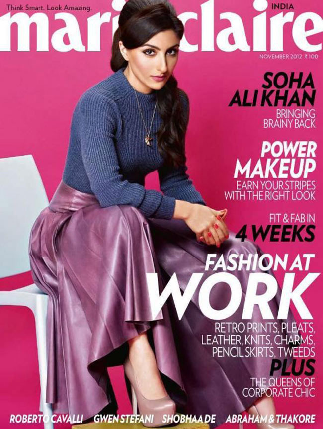 मैगजीन कवर पर किम कार्दाशियन का जलवा |  कवर पेज पर सितारे