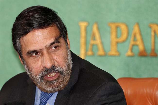 22 नवंबर 2012: तस्वीरों में दिनभर की बड़ी खबरें | पढ़ें