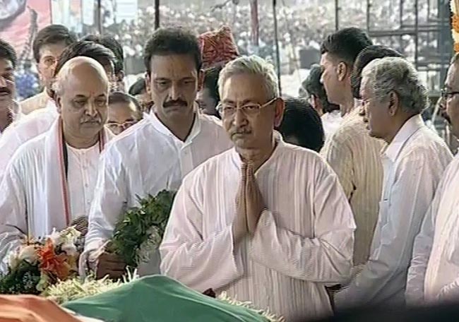 पंचतत्व में विलीन हुए बालासाहेब ठाकरे  | अंतिम यात्रा