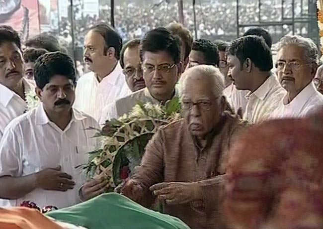 पंचतत्व में विलीन हुए बालासाहेब ठाकरे  | अंतिम यात्रा