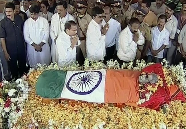 पंचतत्व में विलीन हुए बालासाहेब ठाकरे  | अंतिम यात्रा