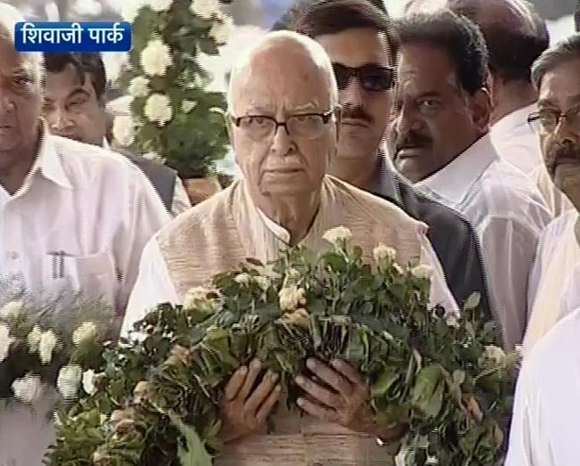 पंचतत्व में विलीन हुए बालासाहेब ठाकरे  | अंतिम यात्रा