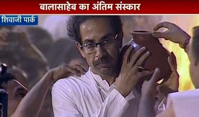 पंचतत्व में विलीन हुए बालासाहेब ठाकरे  | अंतिम यात्रा