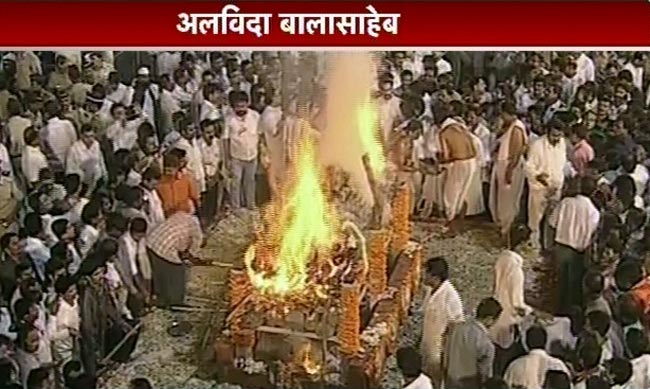 पंचतत्व में विलीन हुए बालासाहेब ठाकरे  | अंतिम यात्रा