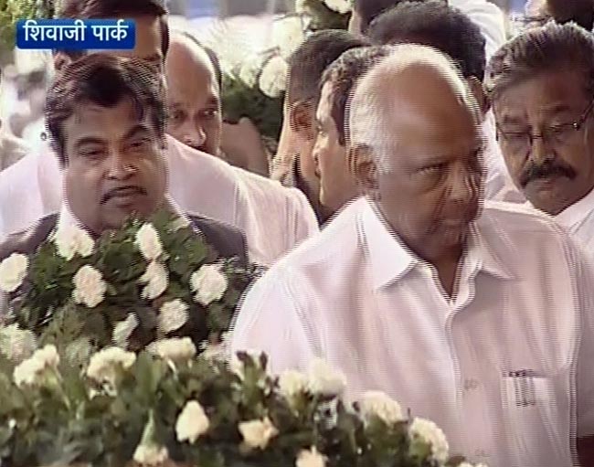 पंचतत्व में विलीन हुए बालासाहेब ठाकरे  | अंतिम यात्रा