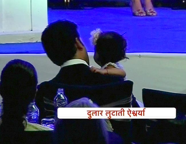 आराध्या बच्चन को जन्मदिन पर मिली BMW कार | आराध्‍या की झलक