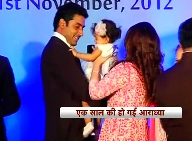 आराध्या बच्चन को जन्मदिन पर मिली BMW कार | आराध्‍या की झलक