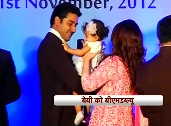 आराध्या बच्चन को जन्मदिन पर मिली BMW कार | आराध्‍या की झलक