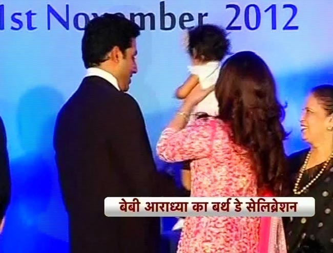 आराध्या बच्चन को जन्मदिन पर मिली BMW कार | आराध्‍या की झलक