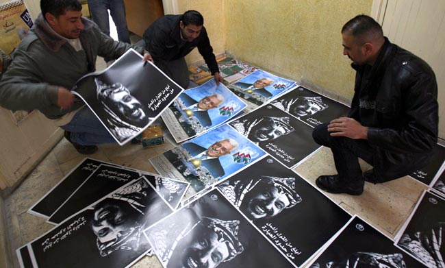 यासिर अराफात का शव कब्र से निकाला गया