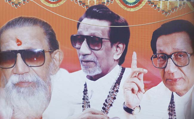 बाल ठाकरे का निधन, शोकाकुल हुआ पूरा देश