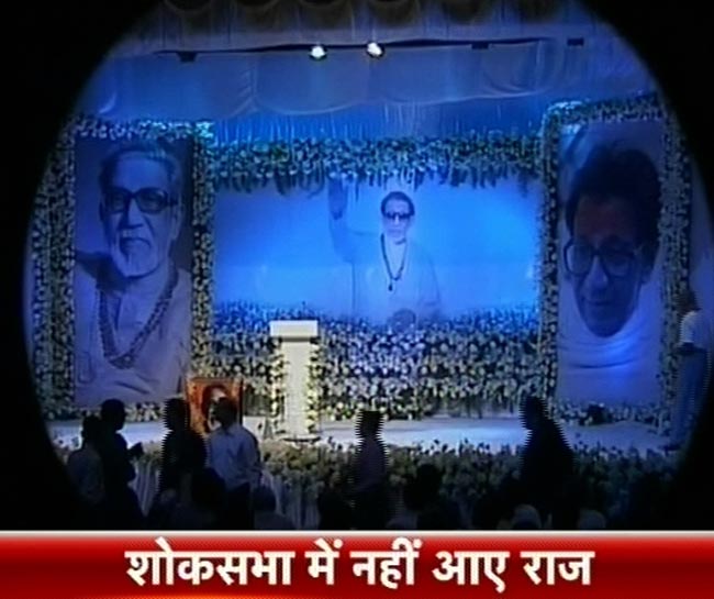 27 नवंबर 2012: तस्वीरों में दिनभर की बड़ी खबरें | पढ़ें