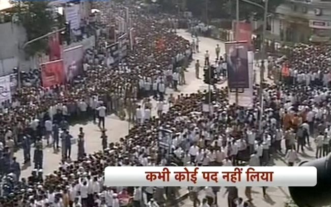 बाला साहेब ठाकरे की अंतिम यात्रा | नहीं रहे बाला साहेब