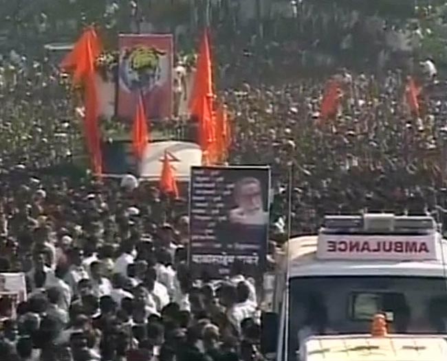 बाला साहेब ठाकरे की अंतिम यात्रा | नहीं रहे बाला साहेब