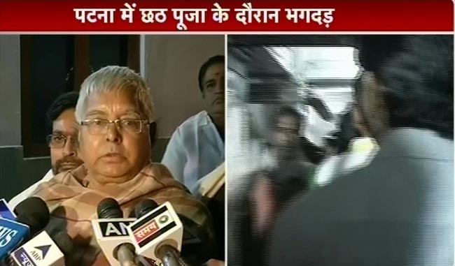 पटना में छठ पूजा के दौरान हादसा, 18 की मौत