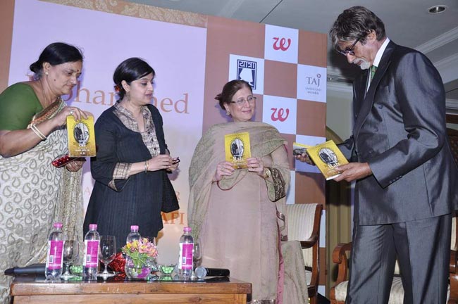 बिग बी ने लॉन्‍च की मोहम्‍मद रफी की बायोग्राफी | अमिताभ पर विशेष