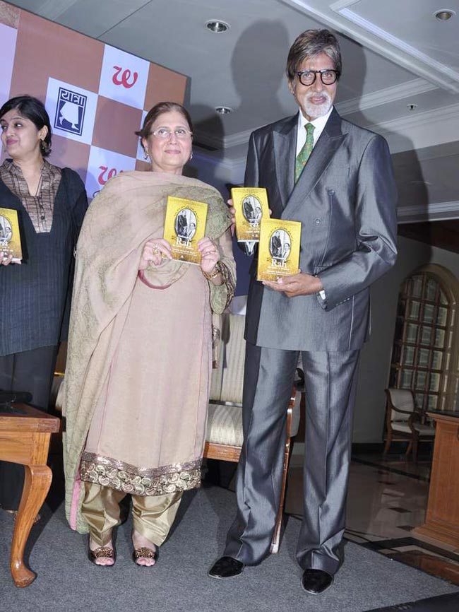 बिग बी ने लॉन्‍च की मोहम्‍मद रफी की बायोग्राफी | अमिताभ पर विशेष