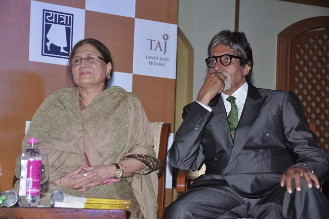 बिग बी ने लॉन्‍च की मोहम्‍मद रफी की बायोग्राफी | अमिताभ पर विशेष