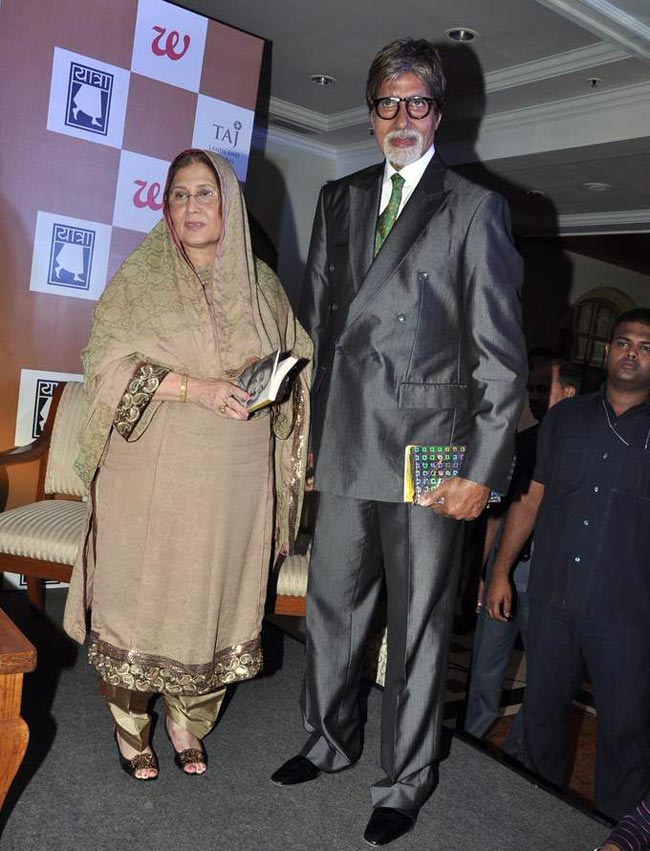 बिग बी ने लॉन्‍च की मोहम्‍मद रफी की बायोग्राफी | अमिताभ पर विशेष