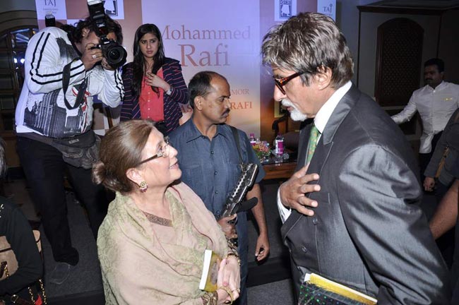 बिग बी ने लॉन्‍च की मोहम्‍मद रफी की बायोग्राफी | अमिताभ पर विशेष