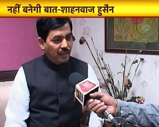 26 नवंबर 2012: तस्वीरों में दिनभर की बड़ी खबरें | पढ़ें