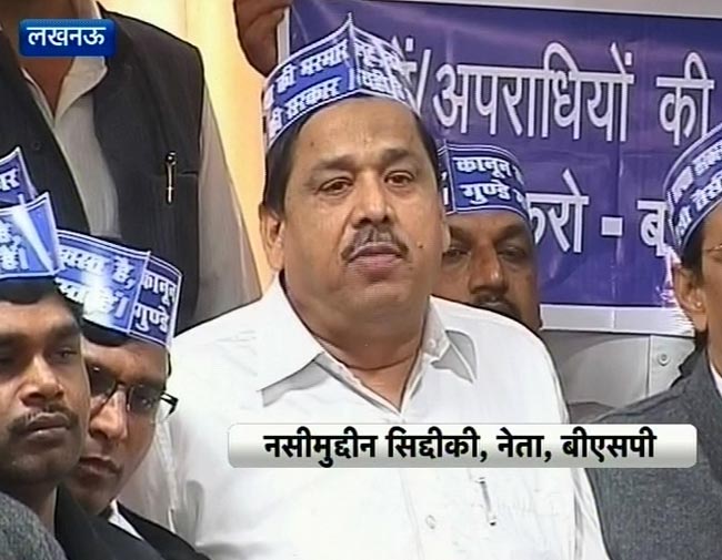 26 नवंबर 2012: तस्वीरों में दिनभर की बड़ी खबरें | पढ़ें